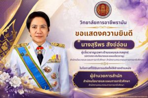 662673052_3457141637774460_8816888311706038259_n