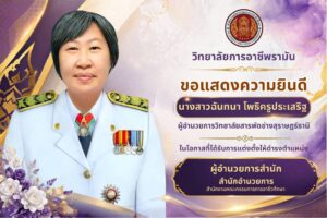 663238937_3457172231104734_817358961860382725_n